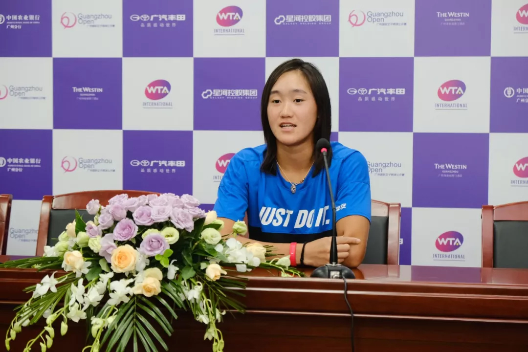 体育20190927101855