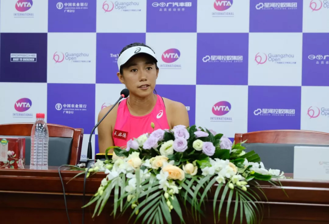 体育20190927093838 体育20190927093838