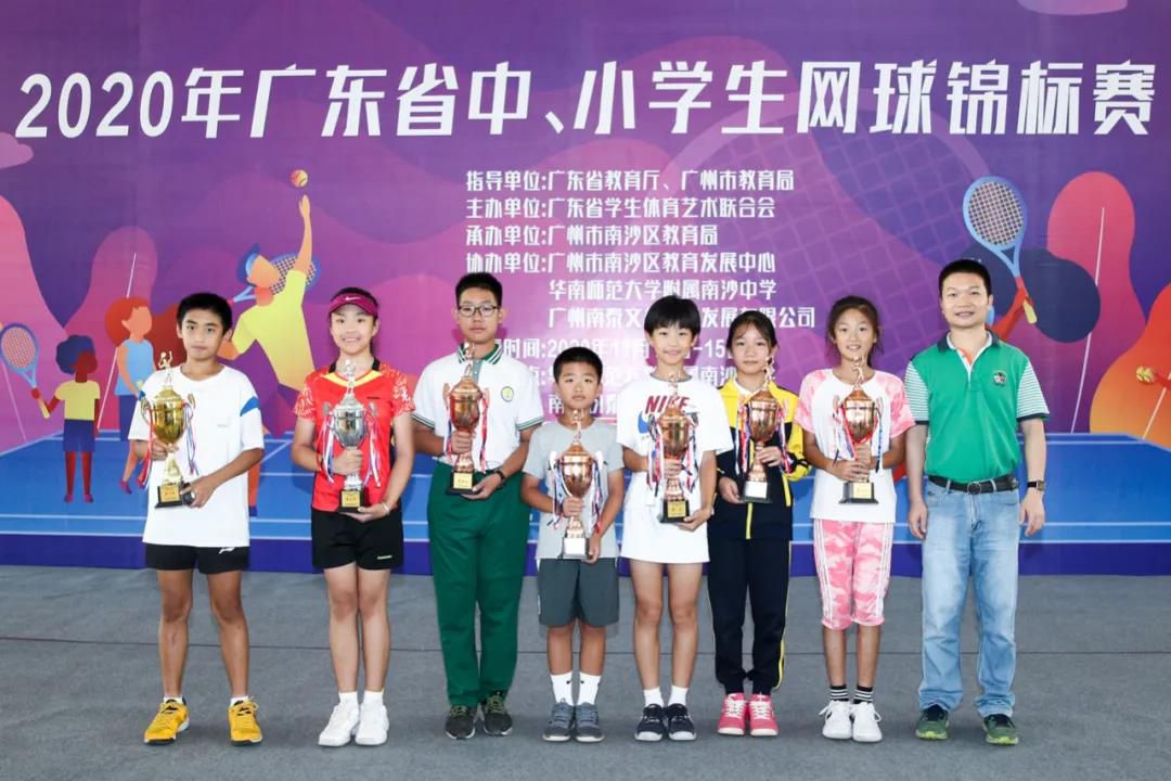 微信图片_20201125112519