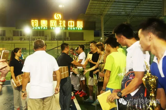 体育20190927160759