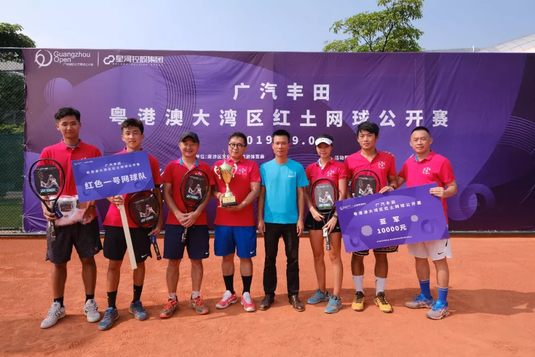 体育20190927154959 体育20190927154959