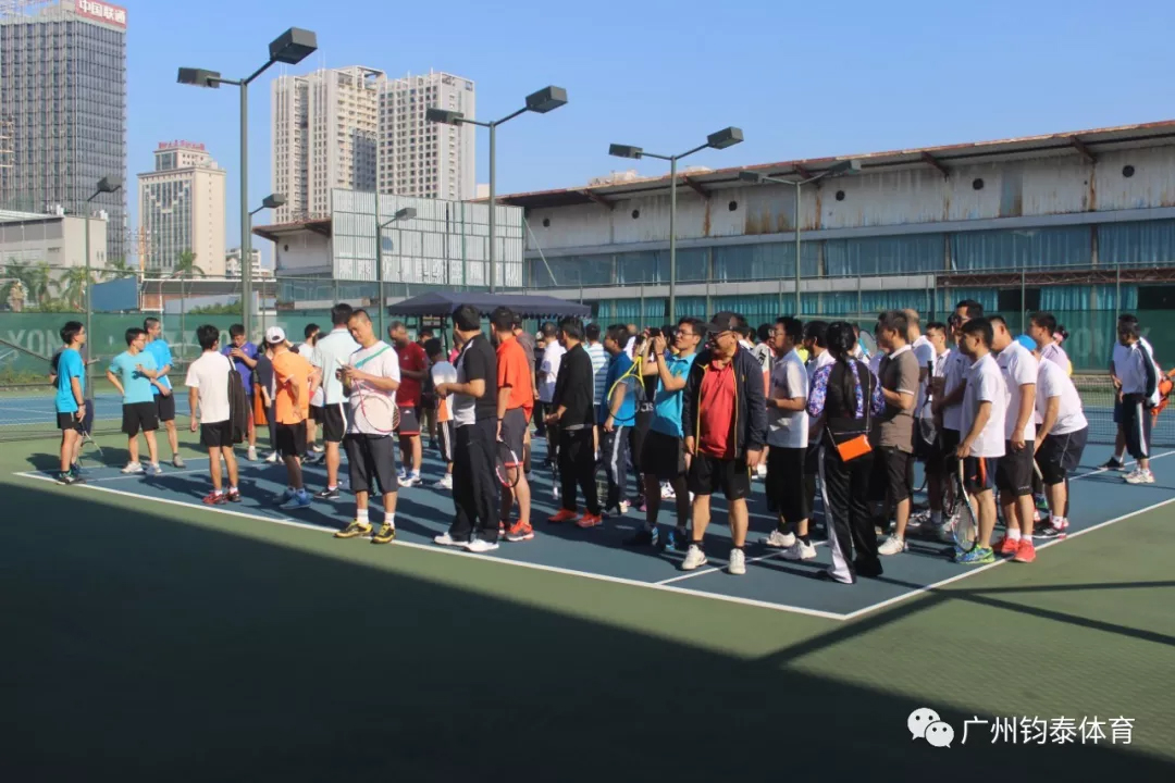 钧泰体育20190927133828