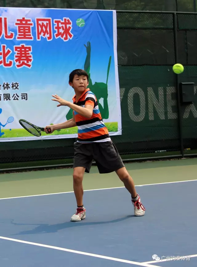 钧泰体育20190927134850 钧泰体育20190927134850